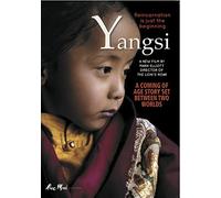 Yangsi Reincarnation Is Just the Beginning [DVD] [Region 1] [US Import] [NTSC]