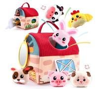 YANGUN Baby Toys 6-12 Months, Plush Farm Animal Sound Toys with Rattle, Squeaky, Crinkle Paper, Mirror, Sensory toysfor 1 Year Old, Interactive Baby Sensory Toy Barn Set for Boys Girls