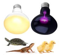 YANGUN Reptile Heat Lamp Bulb, 2 Pack 50W Reptile Heat Bulb, Tortoise Heat Lamp, for Bearded Dragons, Turtles, Snakes & Lizards - Dual Day/Night Cycle, 50, Watts