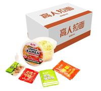 Yangzhanggui Gaoren Instant Noodles Hong Kong Style Rich Broth, 180g x 12 Cups (Egg-Free Version)