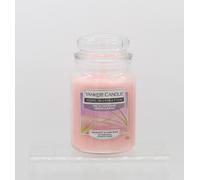 Yankee Candle Large Glass Jar 538g 19oz Home Inspiration Choice of 22 Fragrances