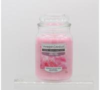 Yankee Candle Large Glass Jar 538g 19oz Home Inspiration Choice of 25 Fragrances