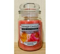 Yankee Candle Large Jar - Up To 150 Hour Burn Time - TAKE YOUR PICK