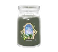 Debenhams Signature Large Jar Olive & Cypress multi