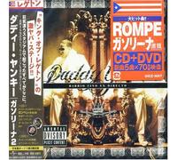 Yankee, Daddy - Gasolina :2 + DVD