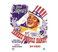 Yankee Doodle Dandy (NTSC) Korean import