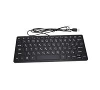 Yanmis 78 Keys Japanese Keyboard USB Wired RGB Backlit | Plug and Play Compact Keyboard with Quiet Keys for PC and Mac, Slim ABS Design