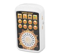 Yanmis Compact Arabic Player Toy with Rich Learning Content for Kids Ages 3+, Portable Arabic Speaker for Learning on the Go