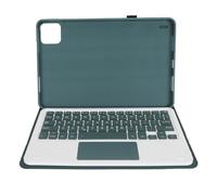 Yanmis Touchpad Keyboard Case for Mi Pad 6 6 Pro 11 Inch 2023, Magnetic Detachable Bluetooth Keyboard Cover, PU Leather Tablet Protective Cover Housing, Scratch Prevention (Dark Green)