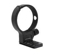 Yanmis Tripod Collar Mount Ring, Lens Tripod Mount Ring Compatible with for Samyang AF24-70mm F2.8 Lens, Aluminum Alloy Support Collar with 69mm Quick Release Plate