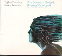 Yannatou,Savina - Zi O Vassilias Alexandros