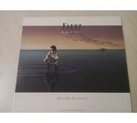 Yanni - Out Of Silence - Private Music