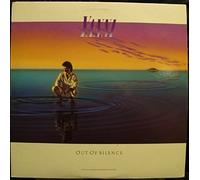 Yanni - Out of Silence [VINYL]