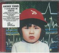 Yano, Akiko - 7 O'clock In Tokyo