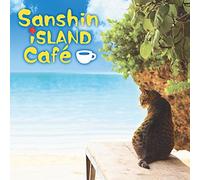YANO,KENJI - Okinawa Island Cafe
