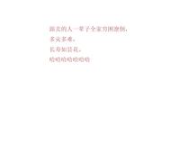 YANROSE Beach Bag With Zipper Summer Hand-woven Straw Shoulder Pearl Chain Dumpling Women Handbag