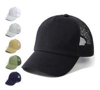 YANWANG Baby Baseball Cap Breathable Adjustable Toddler Sun Hat Dinosaur Solid Color Caps for Kids Boys Girls(Black，M)
