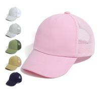YANWANG Baby Baseball Cap Breathable Adjustable Toddler Sun Hat Dinosaur Solid Color Caps for Kids Boys Girls(Pink，M)