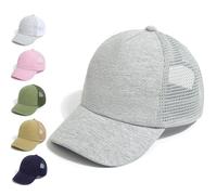YANWANG Baby Baseball Cap Breathable Adjustable Toddler Sun Hat Dinosaur Solid Color Caps for Kids Boys Girls(Grey，M)