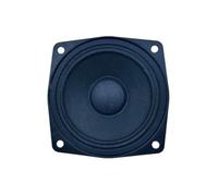 yanwuwa 8Ohm 5W 2.5Inch 19 Cores Midrange Aluminum Loudspeaker