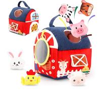 yanwuwa Farm Animal Theme Early Educational Toy for Sensory and Fine Motor Skill Development Cognitive Growth Activity Farm Animal