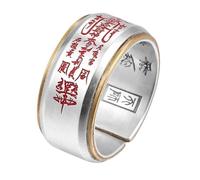 yanwuwa God of Wealth Design Men ' s Open Finger Jewelry with Adjustable