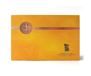 Yao Yue Creamy Durian Salted Egg Yolk Mooncake 6 Pieces 300g
