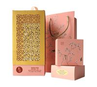 Yao Yue Double Star Full Moon Gift Box - Lanterns (Double Yolk White Lotus Paste / Pure Red Bean Paste) 4 pcs 720 g