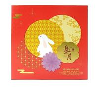 Yao Yue Mixed Flavour Mooncake 8 Pieces 400g