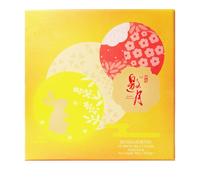 Yao Yue Mooncake Custard with Salted Egg Yolk, 8 Pieces (400g) - Rich & Velvety Filling, Traditional Mid-Autumn Festival Pastry