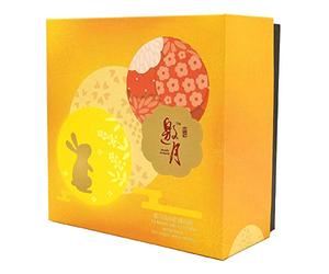 Yao Yue Mooncake Custard with Yolk 8 Pieces 400g
