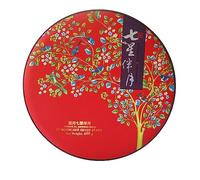 Yao Yue Seven Stars Assorted Mooncake Gift Box 600g