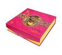 Yao Yue Traditional Chinese Mooncake Gift Set - Red Bean Paste Filling 4 Pieces 700g
