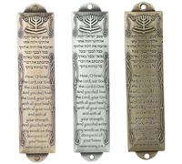 Yaoliucp 3PCS Mezuzah with Scroll for Door 5x1 Inch Metal Mezuzah for Door with English & Hebrew Blessing Kosher Scroll Easy to Install for New Home Jewish Gifts Kosher