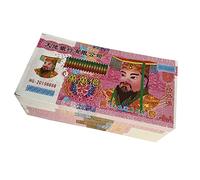 Yaoliucp Ancestor Money Joss Paper Heaven Bank Notes Ghost Money Festival Offerings for Funeral Tomb-Sweeping Day 300PCS, Joss Paper