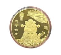 YAOPIU Lunar New Year 2026 Horse Coin | Blessing Collection Coin - 2026 Year Of The Horse Keepsake Luck Charm Blessing Collection Souvenir for Adults Kids Chinese New Home Decoration