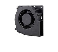 yaoqijie 120MM Turbo Blower Fan 5V 12V 24V DC Female Connector 12cm 120x120x32mm 12032 Centrifugal Cooling Fan AC 100V 220V 240V Blowers lasting(5V Ball USB)