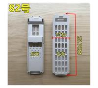 yaoqijie 1Pc All Kinds Of Washing Machine Accessories Universal Washing Machine Filter Screen lasting(NO82)