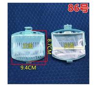 yaoqijie 1Pc All Kinds Of Washing Machine Accessories Universal Washing Machine Filter Screen lasting(NO86)