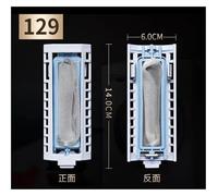 yaoqijie 1Pc All Kinds Of Washing Machine Accessories Universal Washing Machine Filter Screen lasting(NO129)