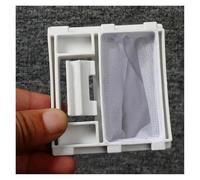 yaoqijie 1PCS Suitable for washing machine accessories filter bag XQB65-EFDB And many models filter box Filter mesh bags parts lasting