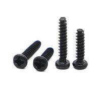 yaoqijie 20/50pcs M1.4 M1.7 M2 M2.3 M2.6 M3 M3.5 M4 Black Steel Screw Cross Recessed Pan Head Flat Tail Screw lasting(3mm,M1.7 50pcs)