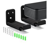 Yaowanguan Soundbar Wall Mount Bracket Hold up to 20kg,Depth 8.5-13.5cm | Adjustable Universal Speaker Sound Bar Wall Shelf Bracket Compatible with Sony/Samsung/JBL/Sonos/Bose/Vizio/LG , Under TV