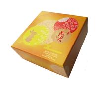 YaoYue Salted Egg Yolk Mooncake 8pcs400g