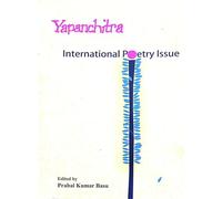 Yapanchitra International Poetry Issue (English Version)