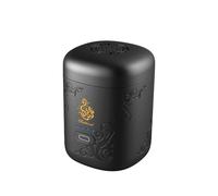 Yaqeen Electric Oud Bakhoor Burner - Portable USB-C Rechargeable Arabic Incense Diffuser | Mini Mabkhara for Home, Car, Office & Mosque - Ideal Muslim, Ramadan & Eid Gift (Black)