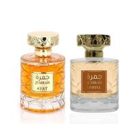 YARA Eau de Parfum 100ml Ayat Perfumes - Made in Dubai Notes: Mandarin Vanilla Sandalwood and Woody, Musk - Oriental EDP Perfect for Women and Men (Jumrah & Jumrah Coffee)