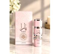 Lattafa Yara Mini Collection 4×5ml Women’s Eau de Parfum Gift Set