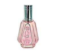 Yara Perfume for Women 50ML - Long Lasting Arabian Eau de Parfum | Sweet Floral Vanilla, Rose & Musk Scent | Luxury Middle Eastern Fragrance for Daily Wear & Special Occasions