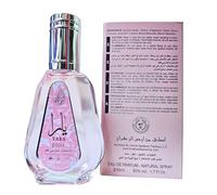 Yaraa Eau de Parfume for WomanSweet, Yara perfumes, Vanilla & Powdery - Eau De Parfum 50ML